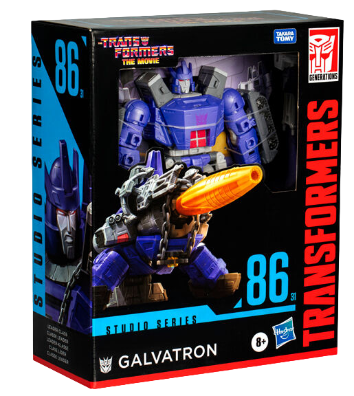 Transformers The Movie Studio Galvatron figure 21,5cm
