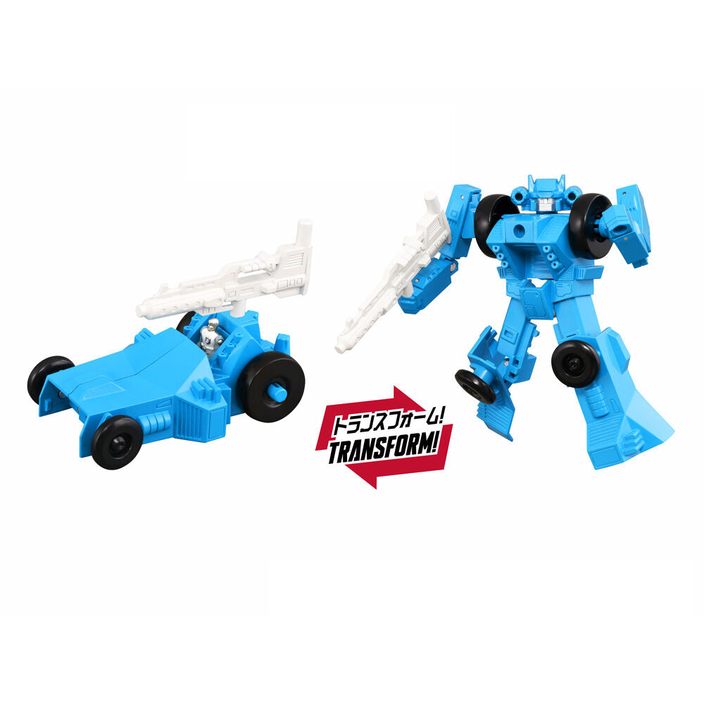 PRE-ORDER Transformers C-10 Missing Link Ultra Magnus figure 26cm