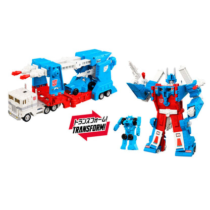 PRE-ORDER Transformers C-10 Missing Link Ultra Magnus figure 26cm
